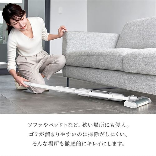 掃除機 コードレス サイクロン 自走式 置くだけで充電 2way ホワイト