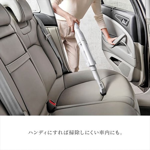 掃除機 コードレス サイクロン 自走式 置くだけで充電 2way ホワイト