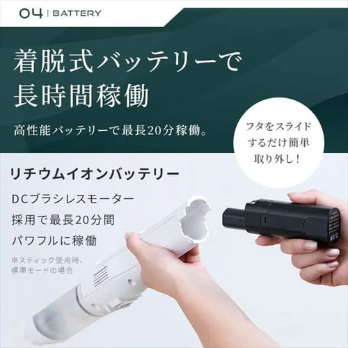 �|���@ �R�[�h���X �T�C�N���� ������ �u�������ŏ[�d 2way �z���C�g _17