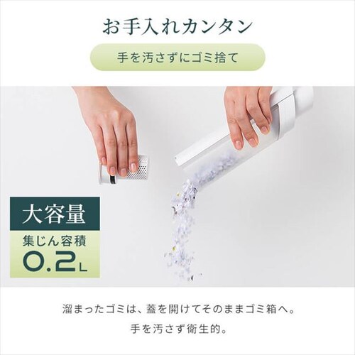 �|���@ �R�[�h���X �T�C�N���� ������ �u�������ŏ[�d 2way �z���C�g _18