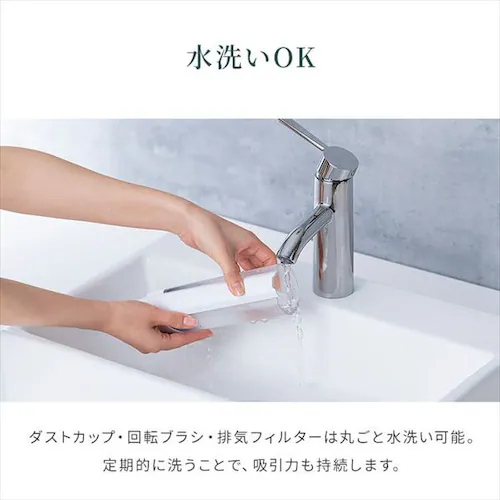 �|���@ �R�[�h���X �T�C�N���� ������ �u�������ŏ[�d 2way �z���C�g _19