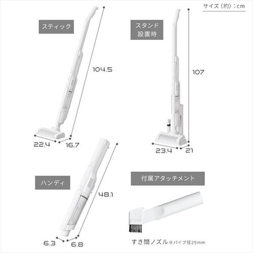 �|���@ �R�[�h���X �T�C�N���� ������ �u�������ŏ[�d 2way �z���C�g _20