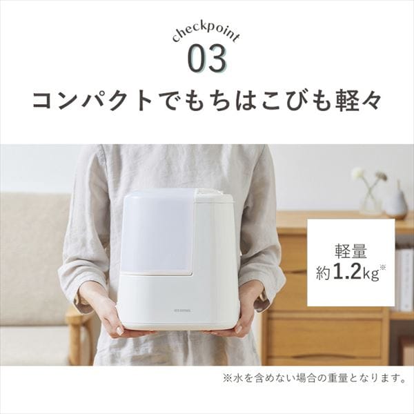 加湿器 スチーム式 260ml AHM-H26B 全3色 H298099F │アイリスオーヤマ
