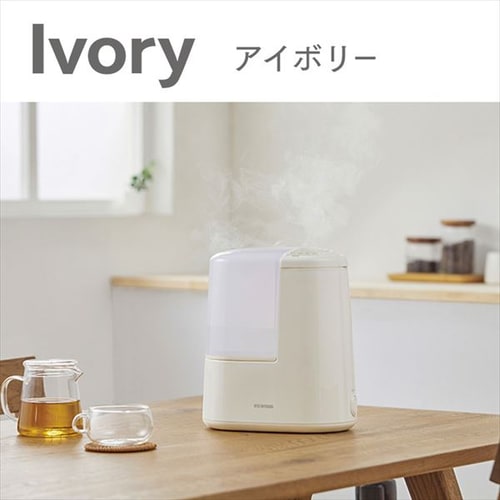 加湿器 スチーム式 260ml AHM-H26B 全3色 H298099F │アイリスオーヤマ