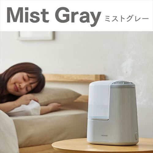 加湿器 スチーム式 260ml AHM-H26B 全3色 H298099F │アイリスオーヤマ