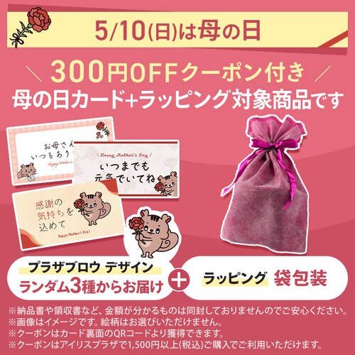 �܌^�ቷ������ PocketChef PLTC-M01-B_2