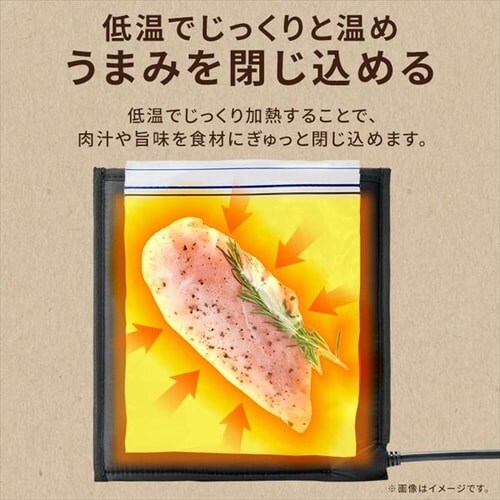 �܌^�ቷ������ PocketChef PLTC-M01-B_5