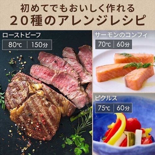 �܌^�ቷ������ PocketChef PLTC-M01-B_10