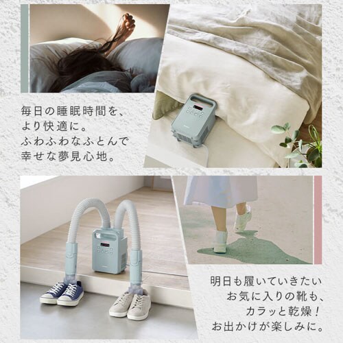 �ӂƂ񊣑��@ �c�C���m�Y�� �A���}�P�[�X�t FK-RW2-P Colors �s���N_3