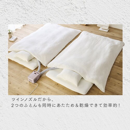 �ӂƂ񊣑��@ �c�C���m�Y�� �A���}�P�[�X�t FK-RW2-P Colors �s���N_4