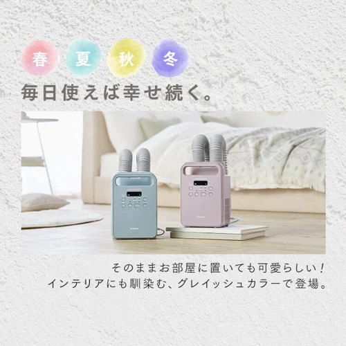 �ӂƂ񊣑��@ �c�C���m�Y�� �A���}�P�[�X�t FK-RW2-P Colors �s���N_5