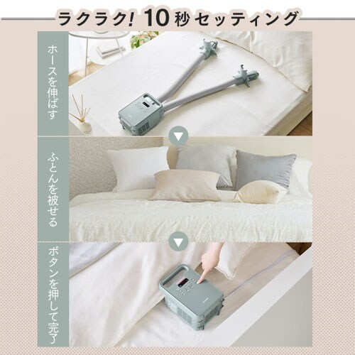 �ӂƂ񊣑��@ �c�C���m�Y�� �A���}�P�[�X�t FK-RW2-P Colors �s���N_7