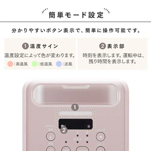 �ӂƂ񊣑��@ �c�C���m�Y�� �A���}�P�[�X�t FK-RW2-P Colors �s���N_11