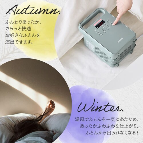 �ӂƂ񊣑��@ �c�C���m�Y�� �A���}�P�[�X�t FK-RW2-P Colors �s���N_14