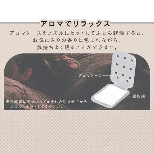 �ӂƂ񊣑��@ �c�C���m�Y�� �A���}�P�[�X�t FK-RW2-P Colors �s���N_18