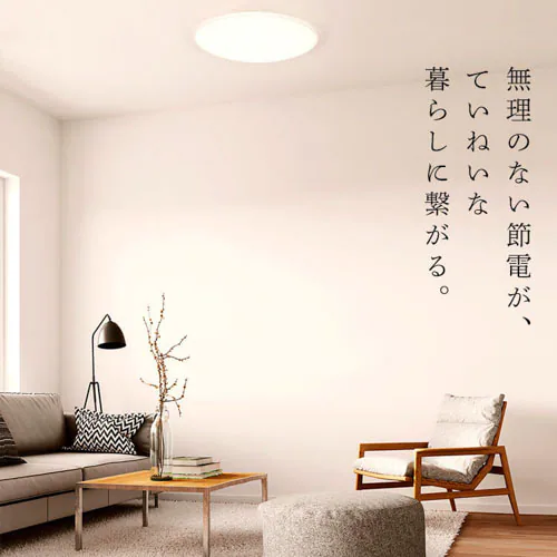 �y3�Z�b�g�z LED �V�[�����O���C�g 8�� ���� ���F �ߓd �H��E�H���s�v �����R���t�� 5�N�ۏ� CEA8DL-5.0QCF_2