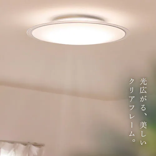 �y3�Z�b�g�z LED �V�[�����O���C�g 8�� ���� ���F �ߓd �H��E�H���s�v �����R���t�� 5�N�ۏ� CEA8DL-5.0QCF_14