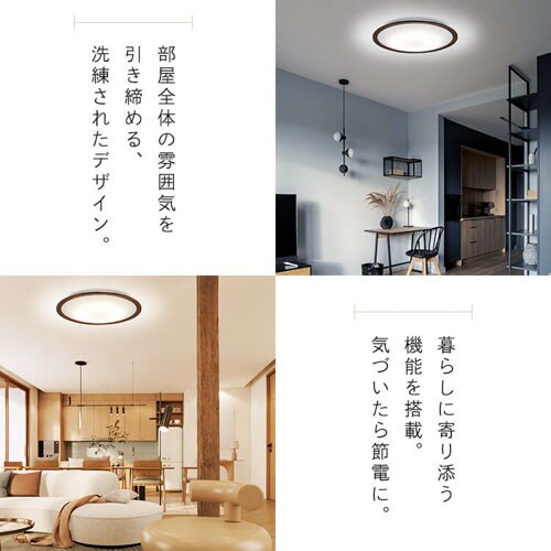 �y3�Z�b�g�z LED �V�[�����O���C�g 8�� ���� ���F �ߓd �H��E�H���s�v �����R���t�� 5�N�ۏ� CEA8DL-5.0QWFM_3