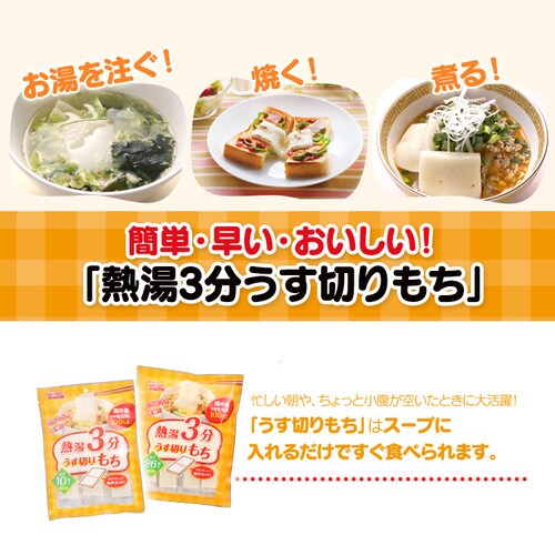 �M��3�������؂����  10������ 270g_2