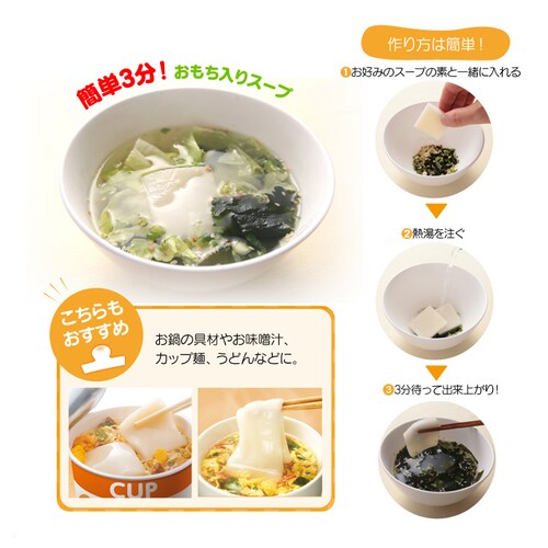 �M��3�������؂����  10������ 270g_3