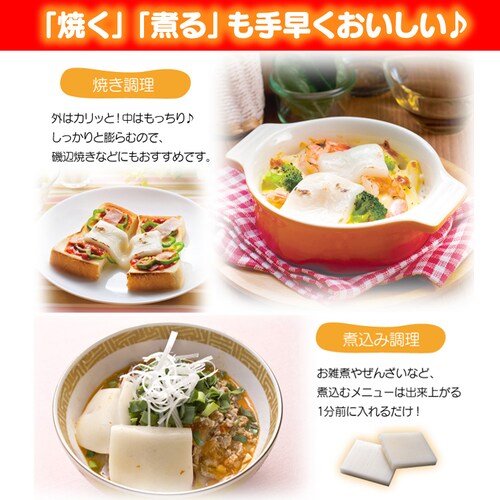 �M��3�������؂����  10������ 270g_5