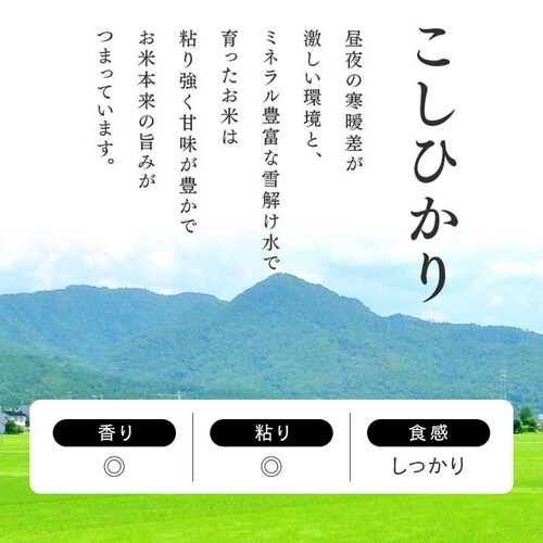 �ቷ���@�Ă̂����������͂� �����Y�����Ђ��� 150g�~24�p�b�N�y�v���U�}�[�P�b�g�z_3