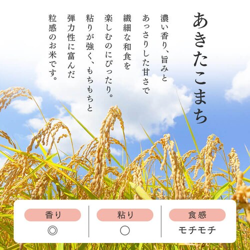 �ቷ���@�Ẵp�b�N���� �H�c���Y���������܂� 180g�~6�p�b�N�y�v���U�}�[�P�b�g�z_3