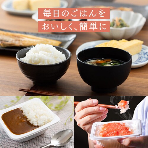 �ቷ���@�Ẵp�b�N���� �H�c���Y���������܂� 180g�~6�p�b�N�y�v���U�}�[�P�b�g�z_16