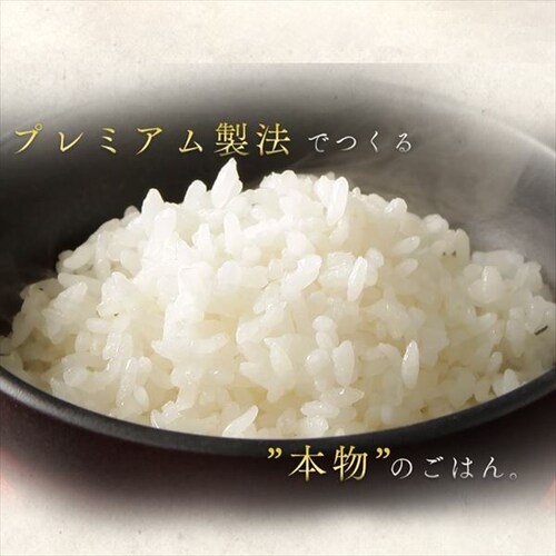 �ቷ���@�Ẵp�b�N���� �k�C���Y��߂҂肩 150g�~3�p�b�N �y�v���U�}�[�P�b�g�z_4