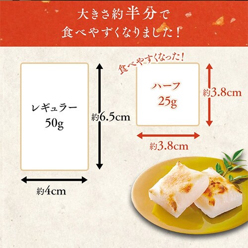 �y1.6kg�z ���؂�� �ቷ���@�� ���Y �n�[�t�J�b�g � 800g�~2��_4