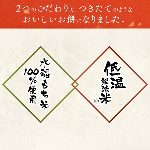 �y1.6kg�z ���؂�� �ቷ���@�� ���Y �n�[�t�J�b�g � 800g�~2��_5