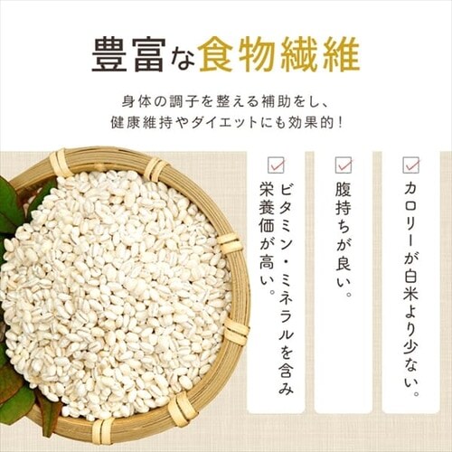 ������ �p�b�N���͂� 150g ���Y��100�� �ቷ���@�Ă̂����������͂�_5