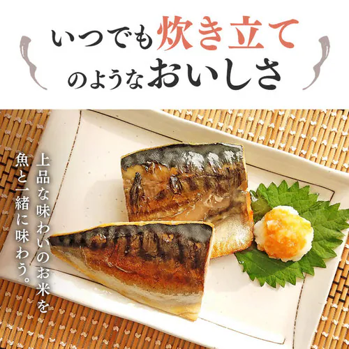 �ቷ���@�Ẵp�b�N���� �V������ 150g�~16�p�b�N�y�v���U�}�[�P�b�g�z_4