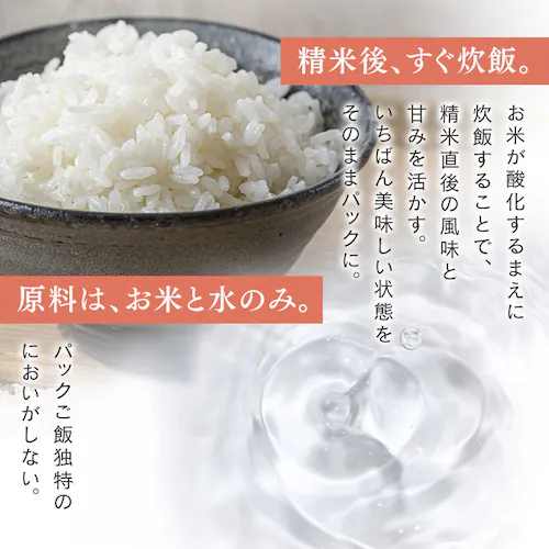 �ቷ���@�Ẵp�b�N���� �V������ 150g�~16�p�b�N�y�v���U�}�[�P�b�g�z_8