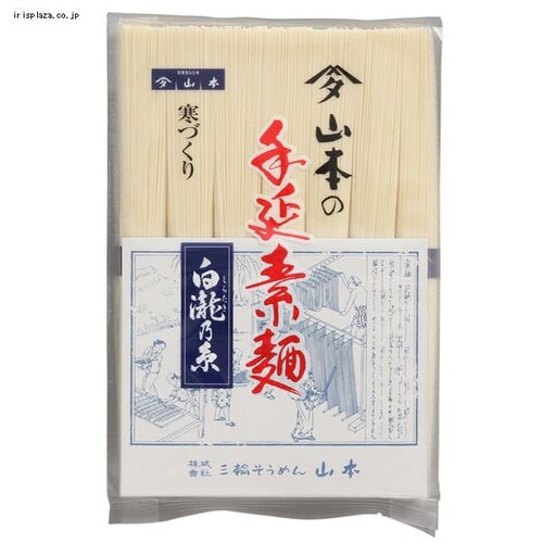 �y15�܃Z�b�g�z�R�{�̎艄�ׂ����߂� ����T�� 700g_2