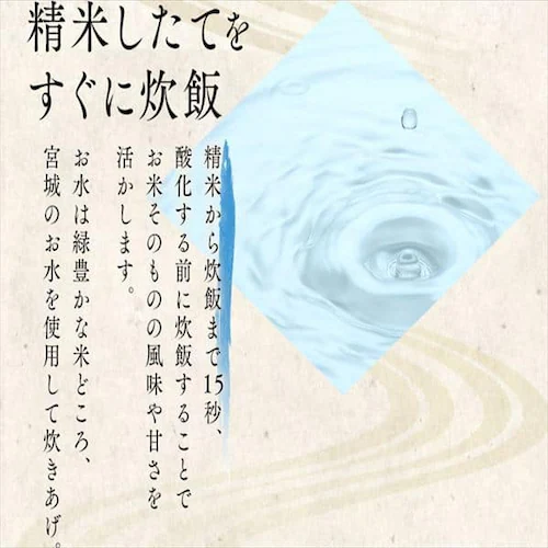 �y12�H�z �����ۑ� �p�b�N���� 5�N 180g_10