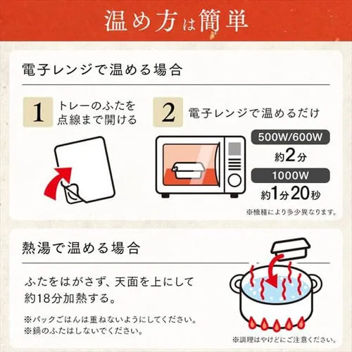 �y12�H�z �����ۑ� �p�b�N���� 5�N 180g_13