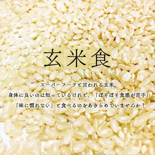 ���茺�� �p�b�N���͂� 150g �ቷ���@�Ă̂����������͂�_2