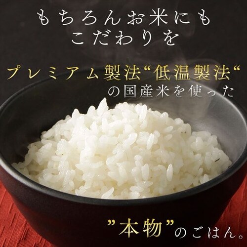 ���茺�� �p�b�N���͂� 150g �ቷ���@�Ă̂����������͂�_8