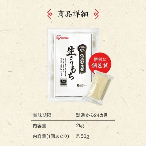 �ቷ���@�Ă̐�������� � 2kg_4