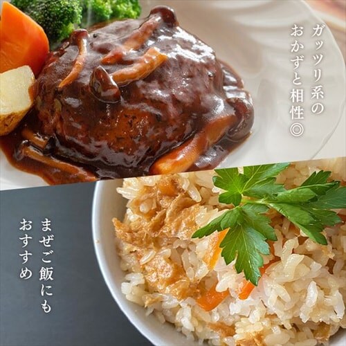 24食】 低温製法米のパックごはん 新之助 150g 1905647 │アイリス