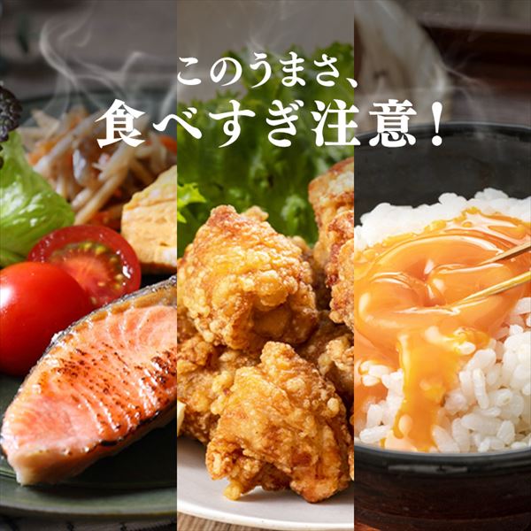 24食】 低温製法米のパックごはん 新之助 150g 1905647 │アイリス