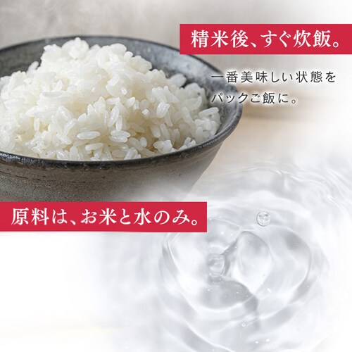 �V�V���p�b�N���� 150g�~3�p�b�N�y�v���U�}�[�P�b�g�z_11