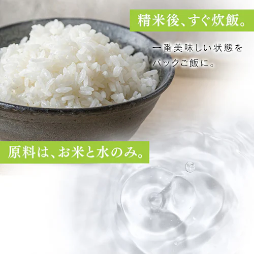 ���ۃp�b�N���� 150g�~3�p�b�N�y�v���U�}�[�P�b�g�z_11