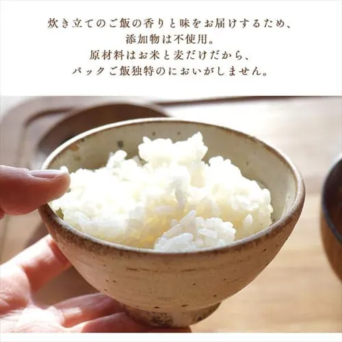 �� �p�b�N���͂� ���Y�۔� 150g �Y�����s�g�p �ቷ���@�Ă̂����������͂�_6