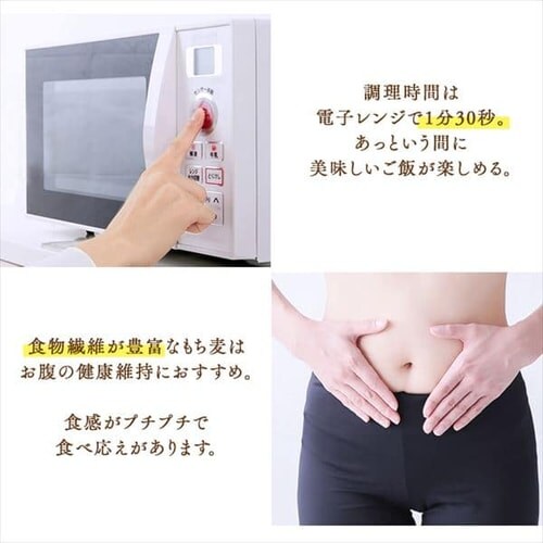 �� �p�b�N���͂� ���Y�۔� 150g �Y�����s�g�p �ቷ���@�Ă̂����������͂�_7