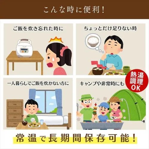 �� �p�b�N���͂� ���Y�۔� 150g �Y�����s�g�p �ቷ���@�Ă̂����������͂�_8