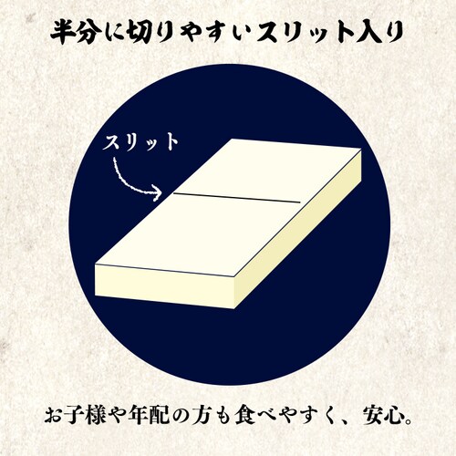 ��t�q���m�݁@1.1kg_6