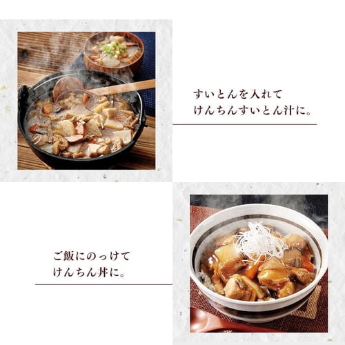 1号缶 けんちん汁 3000g H310863│アイリスオーヤマ公式通販アイリスプラザ