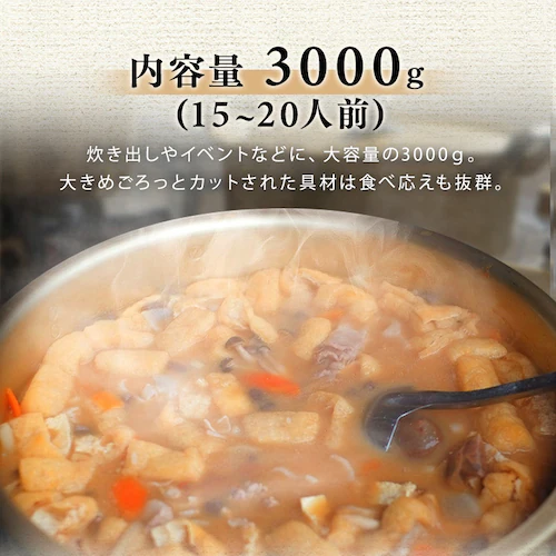 1���� �؏` 3000g_6